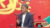 咪咕解说:我看到的不是曾凡博,是未来10年中国男篮3号位答案