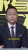 俊哥还是小看梅西了！世俱杯开始前詹俊：希望迈阿密国际不要垫底