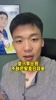 王楚淇:皇马凭什么跟巴黎踢高位逼抢啊,压根不是一个档次的球队
