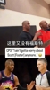 😂玩梗!保罗私人球局直言:这里没有福斯特,大家不用担心了!