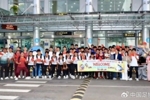 中国足协深圳大区2012年龄段选拔队越南拉练—足球少年的成长答卷